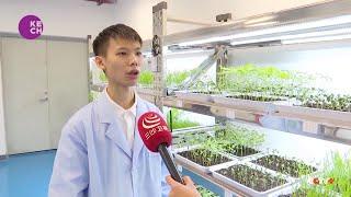 China Pioneers Crop Mutation Breeding with Inaugural Electron Accelerator