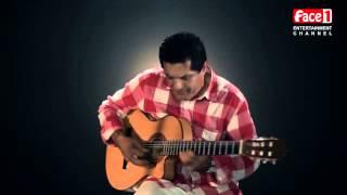 Davood Behboodi Ft Ali Behboodi - Eshghe Aval