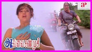 Avvai Shanmugi Climax Comedy Scene | Kamal and Meena unite | K S Ravikumar | End Credits