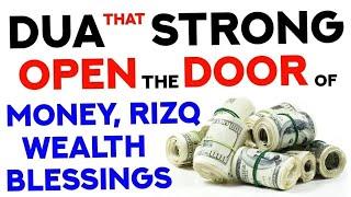 A Magnificent Dua That Opens The Doors Of Wealth Wide, Read It Every Day! - (Hafiz Mahmoud Furqan)