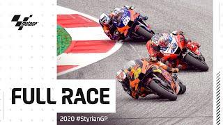 2020 #StyrianGP | MotoGP™ Full Race