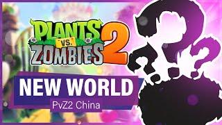 New World Coming to Plants vs Zombies 2 China!! (News) | Plants vs Zombies 2 Upcoming Content