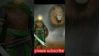 history of zulfiqar zulfiqar talwar hazrat ali ki talwar Zulfiqar sword