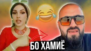 Таджикские Приколы Vine / Приколи Тоҷики - 2024 #387