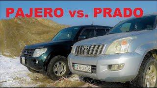 PRADO 120 vs. PAJERO 4 #prado #prado120 #паджеро #паджеро4 #тест #сравнение #внедорожники