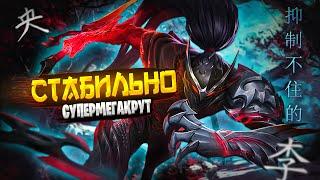 Как ИГРАЕТСЯ НА ХАЯБУСЕ в 2022 в Mobile Legends? / Хаябуса Гайд 2022