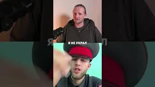 Злився на питанні про символ їх "вєлікой дєржави" | Син Ігоря