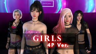 [MMD VAM] aespa 에스파 - Girls (4P Ver.) / 4k