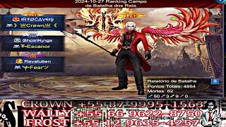 Goddess Primal Chaos: Melee War / Guerra Celestial #Top1 #74wins #gameplay