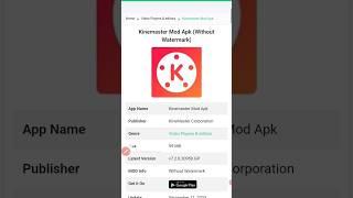 kinemaster latest version mod apk download #howto #howtodownload @learnwithkashankhan #kkvideos