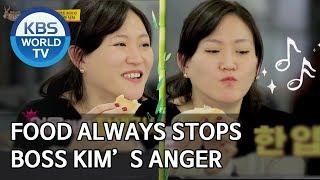 Food always stops Boss Kim's anger [SUB : ENG/2020.03.15]