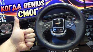 Премиум руль с 900°, кожей и КПП за 1200 рублей! Обзор Genius Twin Wheel 900 FF PC/ PS3