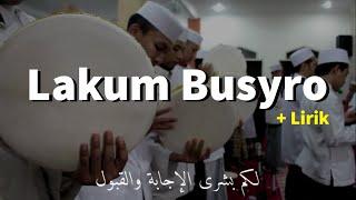 Qasidah Lakum Busyro ( 'Kabar gembira untukmu )- Hadrah Majelis Sayyidul Wujud