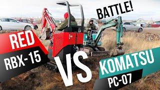 Что сможет RED RBX-15 против KOMATSU PC07/ Не думали что это возможно