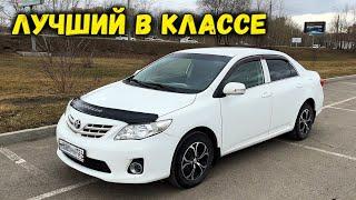 Corolla E150 -  спокойствие, надежность, безопасность