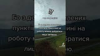 Чи можна купити авто отримувачам допомоги від Jobcenter