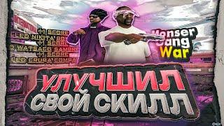 1 ЧАС на МОНСЕРЕ - ЛУЧШАЯ ТРЕНИРОВКА СТРЕЛЬБЫ? GTA SAMP