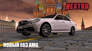 Новый Mercedes Benz E63 AMG + новая рубрика | Next RP