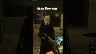 ТЕЛЕВИЗОР НА UNION RP CITY 2 | GMOD HL2RP #darkrp #hl2rp #unionrp #garrysmod #gmodshorts