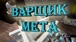 Один день из жизни... МЕТОВАРЩИК #6 | Fast Rp [Garrys mod]