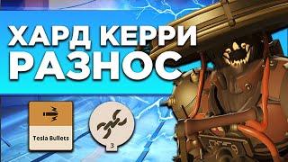 КАК ИГРАТЬ ЗА СЕДЬМОГО (SEVEN) ЖАДНЫЙ БИЛД | Deadlock Valve Seven