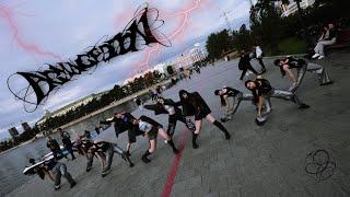 [K-POP IN PUBLIC] aespa (에스파) - Armageddon ONE TAKE DANCE COVER by VINK