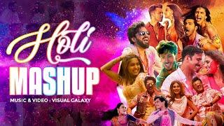 Holi Mashup 2025 | Visual Galaxy | Best of Holi Dance Mashup 2025 | Nonstop Jukebox | Holi Song 2025