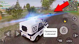 MadOut 2! - ПРЕСЛЕДОВАНИЕ ДПС ЗА АВТО! + ЗВУКОВЫЕ ЭФФЕКТЫ!