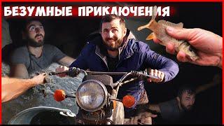 ВОСХОД 3М и БЕЗУМНЫЕ ПРИКЛЮЧЕНИЯ!