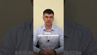 Как изменилась минимальная цена квартиры за год #краснодар #недвижимость #михаиленгибаров