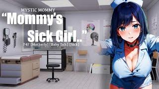 “Mommy’s Sick Girl..” F4F Audio Roleplay [BabyTalk] [Compliments] [Fall Asleep with Me..] [Lesbian]