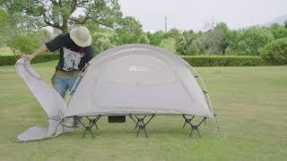 Cot Tent - NX22661001 [ User Guide ] [ Mobi Garden ]