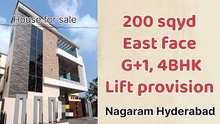 HPC#378 | Lift provision 200 Sqyd G+1 East face independent house for sale in Hyderabad | Nagaram