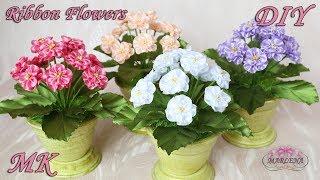  Фиалка из лент. Интерьерные цветы на 8 Марта. Ribbon Flowers