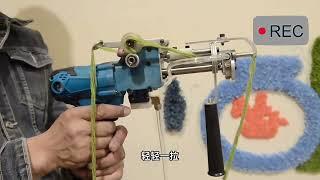 AK3 tufting gun for making rug and carpet