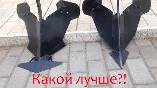 Окучивание картофеля мотоблоком. Доработка окучника Мобил К ОН 2/2.