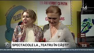 Dramaturgia naţională revine în actualitate