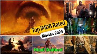 Top IMDB Rated Movies of 2024 #cinescopebysajan