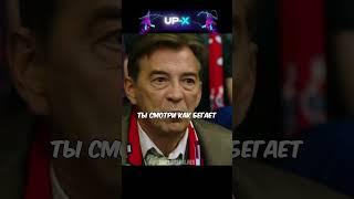 Костер показал что полезен #врек #хочуврек #хочувтренды