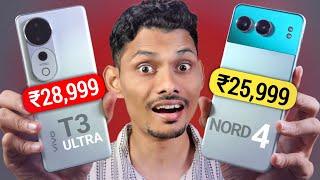 Vivo T3 Ultra vs OnePlus Nord 4 - Don't BUY the Wrong Phone Under 30000 !