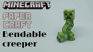 Minecraft Paper Craft Bendable Creeper