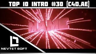 (BEST)Top 10 Intro #30 (C4D,AE) +FreeDownload