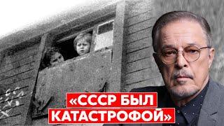 Калныньш о депортации народов стран Балтии в Сибирь в 1949 году