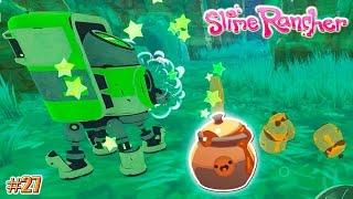 Slime Rancher: ДИКИЙ МЕД (СЧАСТЛИВАЯ ФЕРМА) 27 серия