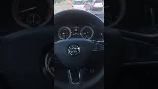 Автопилот Skoda Kodiaq Шкода Кодиак