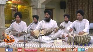 AMAZING KIRTAN || GURU GRANTH SAHIB VIDYA KENDER || GURMAT SEWA PART 04