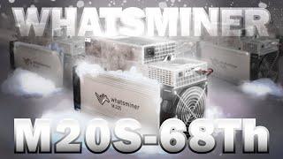 WHATSMINER M20S - 68Th/s | ОБЗОР АСИКА | ПРИБЫЛЬНОСТЬ | ЭНЕРГОЭФФЕКТИВНОСТЬ | ASIC REVIEW PROFIT