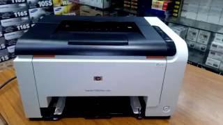 Replacing Toner Cartridges on HP LaserJet Printer  cp1025,1025nw..series