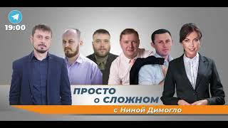 Локку наперекор: КС в Молдове - четвертая власть