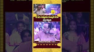 Brahmanandam’s FUNNY Comment on Mohan Babu’s Glamor  | Kannappa Pre-Release Event Viral Moment!